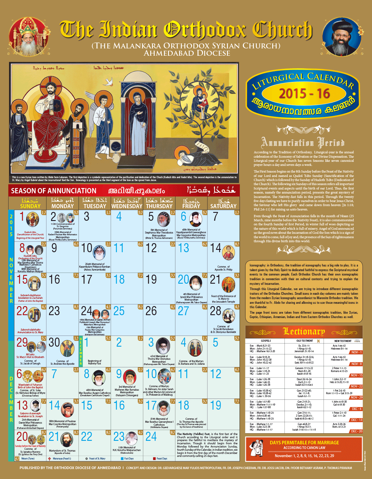Page 2 - Season of Annunciation