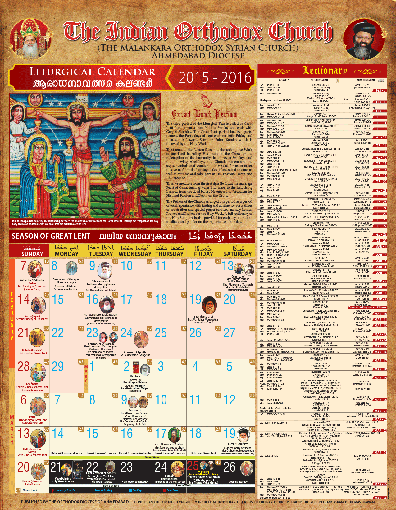 Page 4 - Season of Great Lent