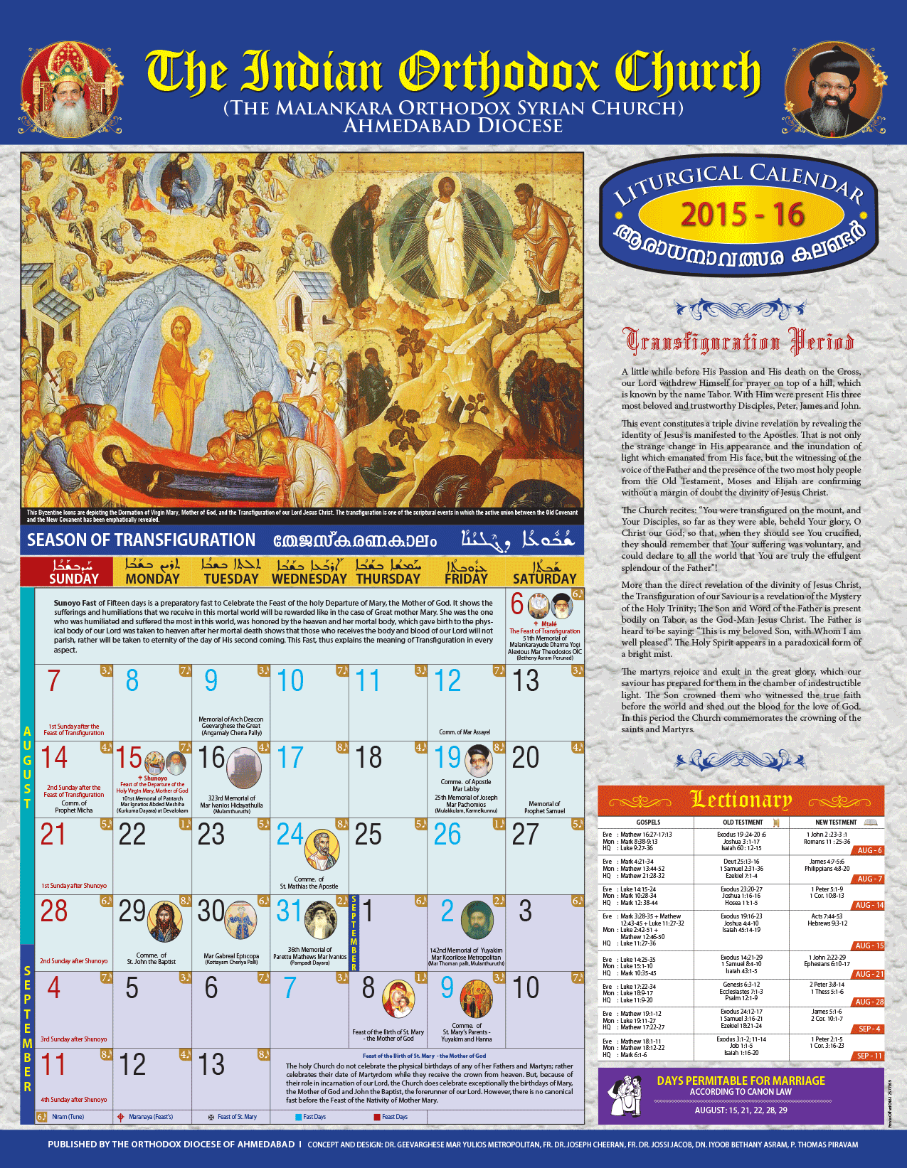 Page 7 - Season of Transfiguration